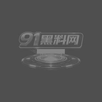 河南母狗孙贝贝丑闻大曝光 认识一周便献身 钟爱3p三洞齐开 人畜无害外表下竟如此淫荡